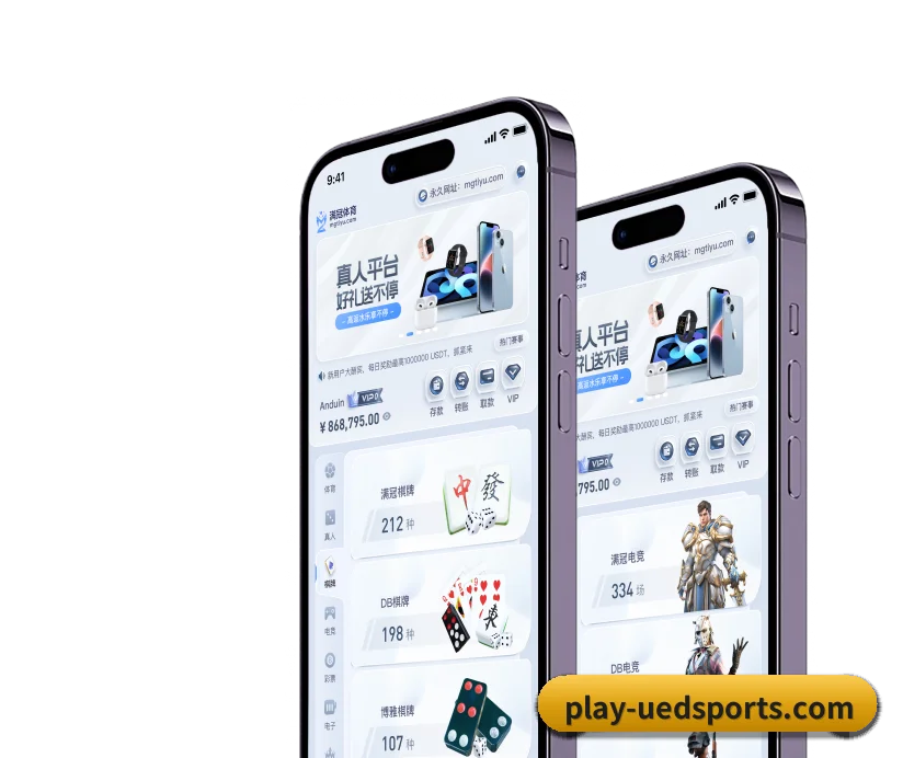 五大结构化功能入口,打造高效率的体育数据检索通道 - 多运动项目内容板块 | UED